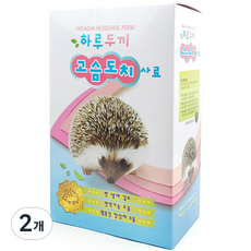 도치퀸 하루두끼 고슴도치 전용사료 리필용, 900g, 2개