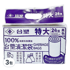 台塑 實心清潔袋 特大(90 x 80cm) 黑色 2捲, 70L, 3包