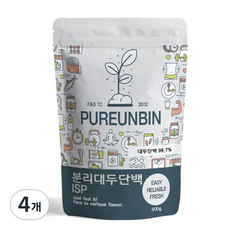 푸른빈 분리 대두 단백질 분말 가루, 500g, 4개