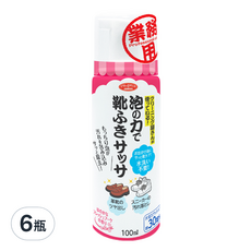 AIMEDIA 艾美迪雅 鞋子泡沫清潔劑 100ml, 適用於各種鞋類材質，無需水洗，日本製造, 6瓶