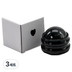 쏙쏙채움 지압 롤러 마사지볼 + 케이스 세트, 3세트, 블랙