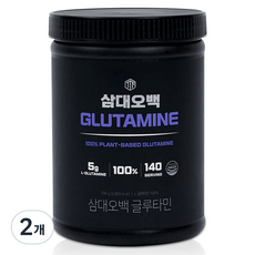 삼대오백 글루타민 파우더, 700g, 2개