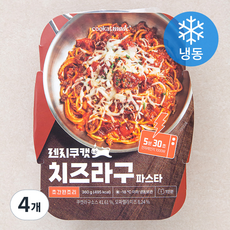 쿠캣 렌지쿠캣 치즈 라구 파스타 (냉동), 360g, 4개