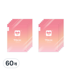 ibis 女童用國小3-6年級音樂, 60個, 粉紅色