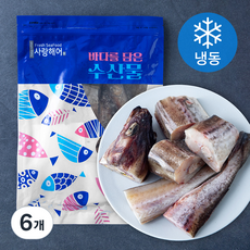 사랑해어 명태 (냉동), 6개, 1.3kg
