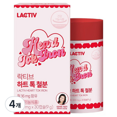 락티브 하트톡 철분, 30정, 4개 30정, 4개