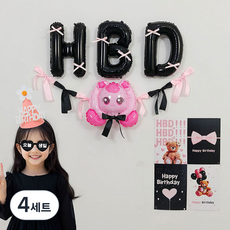 피앤비유니티 HBD 리본 생일 파티 풍선 15종 세트, 07 하츄핑프리미엄형, 4세트