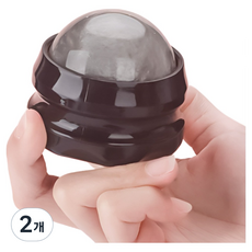 VitaBello 手持滾輪按摩球, 黑色, 2個