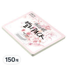 종이문화 헬로우 아트 캘리팩 두꺼운 스므스 카드 200g 31 그레이, 208 x 153 mm, 150개