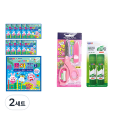 紙之國 2000 撕取式綜合色紙2 40張 x 10包 + KOKUYO SAXA Fly Cap 附蓋剪刀 粉紅色 + 紙之國 固體膠水 15g x 2入, 2套, 70色