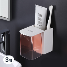 NEWNS 馬卡龍色牙膏牙刷架, 3個, 粉紅色