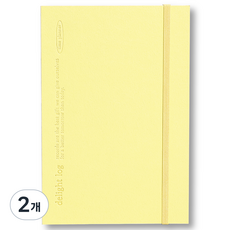 wannathis 萬年型 Delight Log 時間規劃日誌, 01 春日陽光, 2個