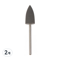 Goldruth 美甲磨頭 錐形, 混合顏色, 2個