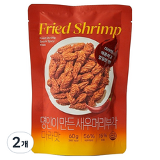 Modern House 麻辣炸蝦頭, 2包, 60g