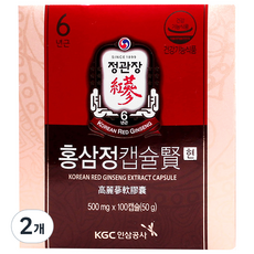 正官莊紅參片膠囊串, 100顆, 2盒