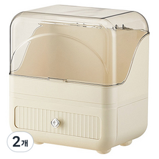 다퍼남 대용량 모던 화장품 정리대 2단, 베이지, 2개