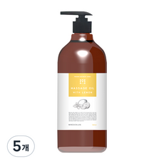 메르헨랩 아로마 마사지오일 위드 레몬, 5개, 1L