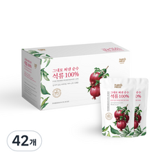 퓨어프레스 그대로짜낸 순수석류 100퍼센트, 42개, 70ml