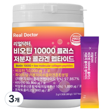리얼닥터 비오틴10000 플러스 저분자콜라겐 펩타이드 히알루론산 비타민C 30p, 3개, 30회분