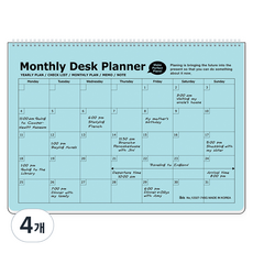 ibis PP桌上型月計畫本, 4個, 淺藍色
