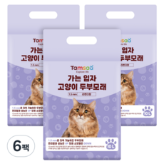 탐사 가는 입자 고양이 두부모래 1.5mm, 10L, 6팩, 라벤더향