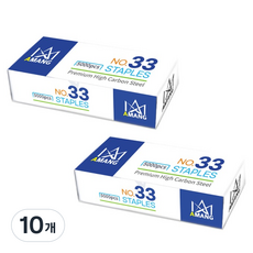 아망 스테플러 단침 5000p, 10개, 33호침