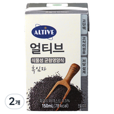 얼티브 균형영양식 흑임자, 150ml, 2개