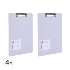 deLi 得力 Rinbini A4板夾文件夾 72492, 淺灰色, 4個