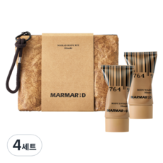 MARMAR D Nomad 身體護理組 沐浴乳 + 身體乳液 + 收納包套組 檜木, 4套