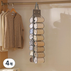 미누네 요가복 수건 다용도 수납행거, 그레이, 4개