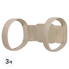 啾比尼家 簡約膚色肩帶, 3個