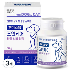 후디스펫 반려동물 후디스펫 조인케어 관절 영양제, 60g, 뼈/관절강화, 3개 60g, 뼈/관절강화, 3개