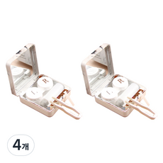 콩 팩트디자인 대리석 콘택트렌즈 케이스, 실버, 4개