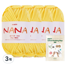 니뜨 나나 뜨개실 50g x 4p + 니팅맵 mini 세트, 3개, 04 옐로우