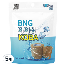 밴드골드 BNG 아이싱코바, 5개, 1개입