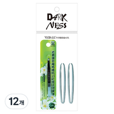 Darkness 窄頭鑷子, 銀色, 12個