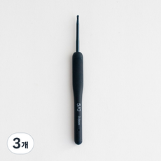 Yarna 橡膠握柄毛線鉤針 5/0號 3mm, 藍色, 3個
