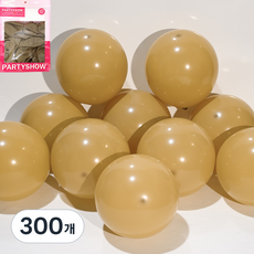파티쇼 SHOW 벌룬 풍선 30cm, 샌드카키, 300개