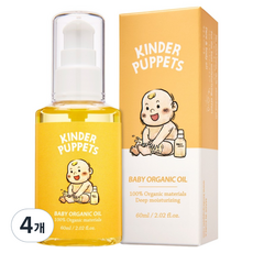 嬰兒護膚油, 60ml, 4個