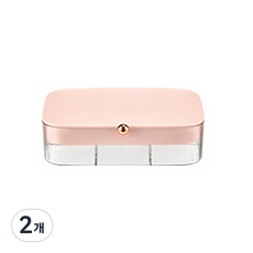 모던 디자인 다용도 휴대용 보석함, 핑크, 2개