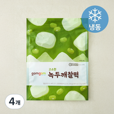 곰곰 고소한 녹두깨찰떡 (냉동), 500g, 4개, 1개입
