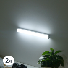 무선 LED 충전식 센서등 20cm, 쿨화이트, 2개