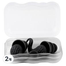 Alice Home 矽膠隔音游泳防水耳塞 黑色, 2個, 2入