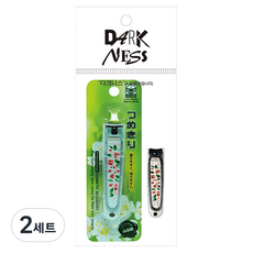 Darkness 꽃깍이 指甲剪2件組 大小, 銀色, 2套