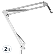 코끼리리빙 2 / 3세대 부품 스탠드 접이식 지지대, KYK-0000, 화이트, 2개