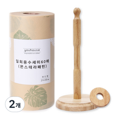 youhouse 龜背芋雙面一次性菜瓜布 60抽 + 原木捲筒菜瓜布專用掛架, 混合顏色, 2個