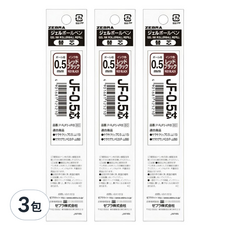 ZEBRA 斑馬牌 SARASA GRAND 典雅風鋼珠筆替芯 JF-0.5 0.5mm, 9支, 紅黑色