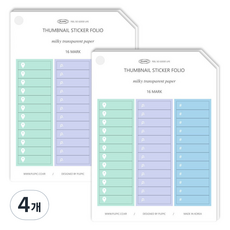 PLEPIC 縮圖 Folio 貼紙 Mark, 4個, 2入