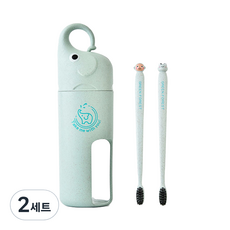 Alleophom 大象便攜式牙刷杯組 綠色, 2套