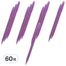 Pentel 水性彩色筆 2.0 S360-131, 天芥菜紫, 60個